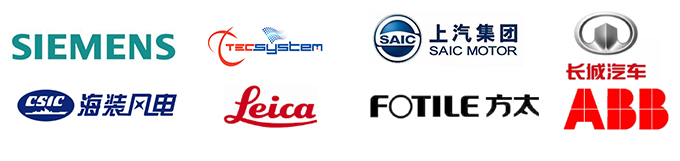 維連電子合作伙伴