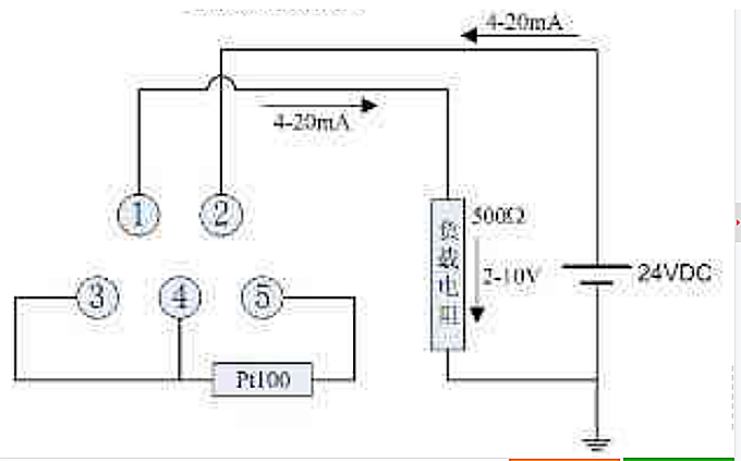 溫度變送器怎么接線圖 上海維連電子