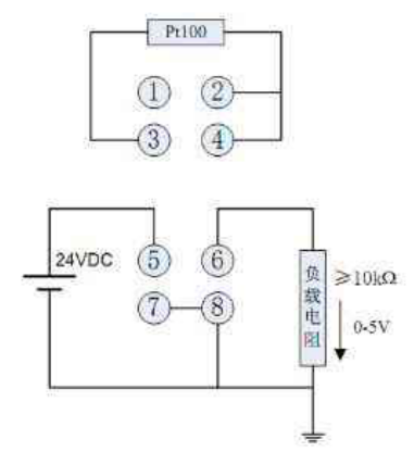 溫度變送器怎么接線圖 上海維連電子