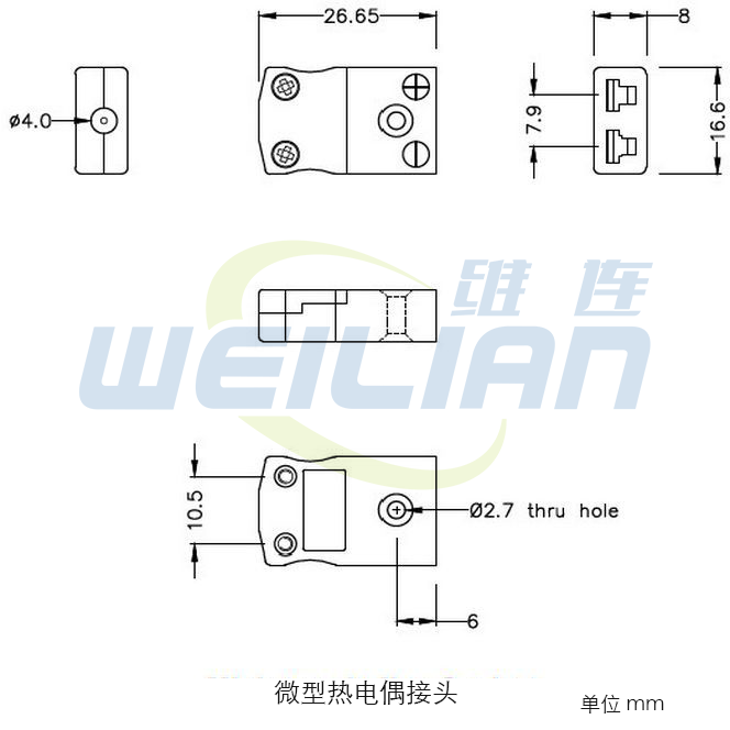 微型熱電偶連接器插頭和插座外形尺寸 上海維連電子