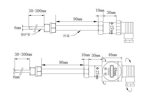TR20一體化溫度變送器 一體式探桿有冷端尺寸圖 維連電子
