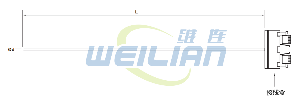 溫度傳感器定制 插入式溫度傳感器 維連電子
