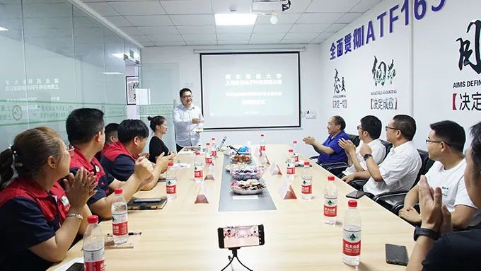 熱烈祝賀「實習(xí)基地暨熱傳感研究聯(lián)合實驗室」揭牌成立！ 維連溫度傳感器