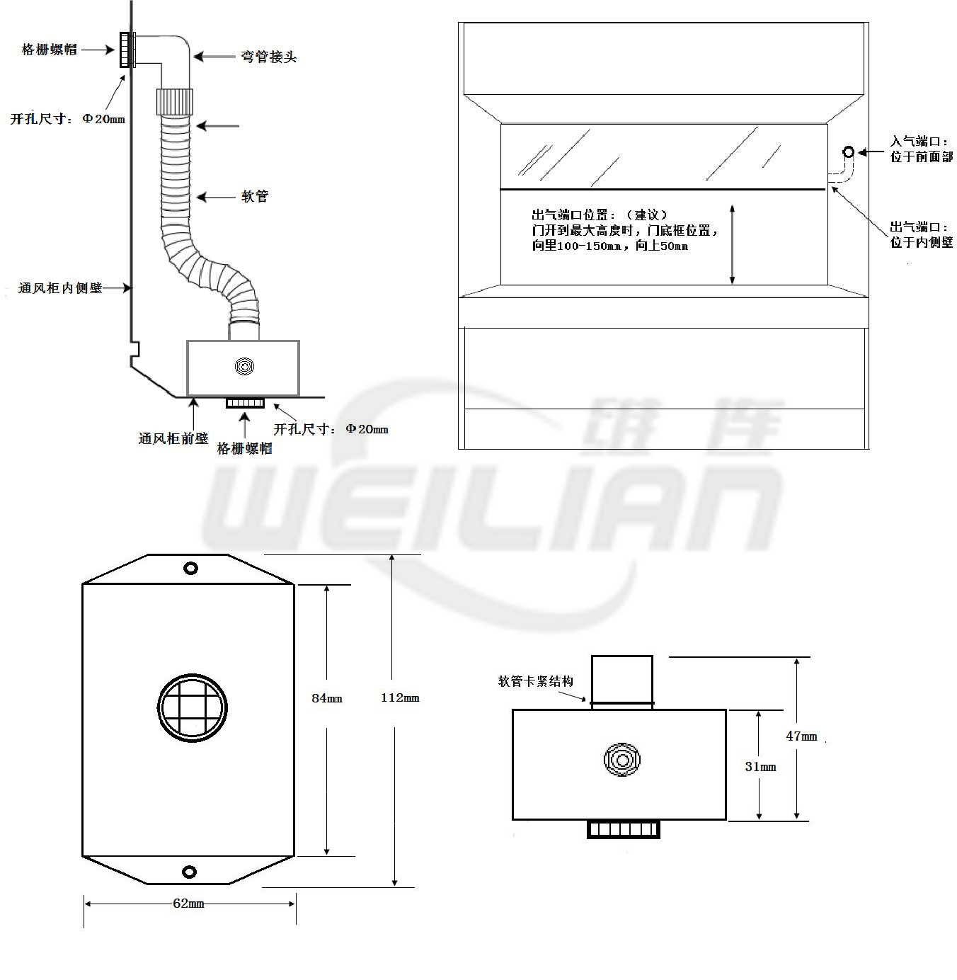 各種發(fā)動機傳感器及其位置 維連電子